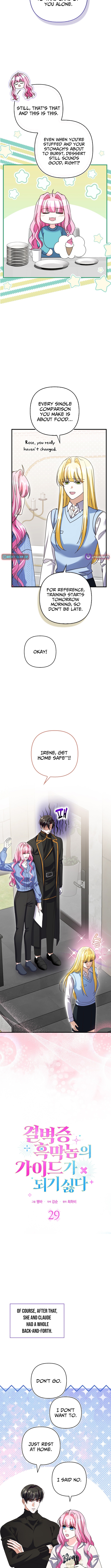 I Don’t Want to Be the Germaphobe Villain’s Guide Chapter 29 Page 1