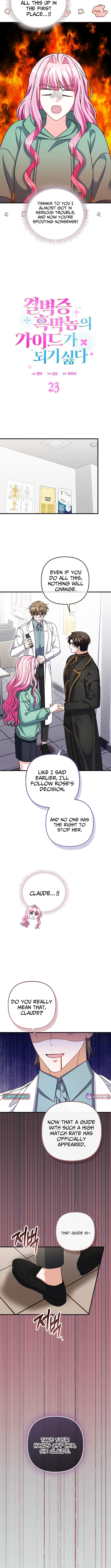 I Don’t Want to Be the Germaphobe Villain’s Guide Chapter 23 Page 1