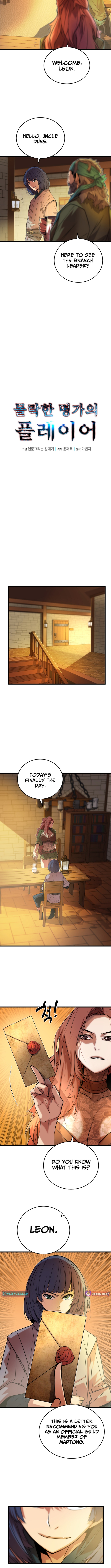 Player of a Fallen Noble Family Chapter 12 Page 1