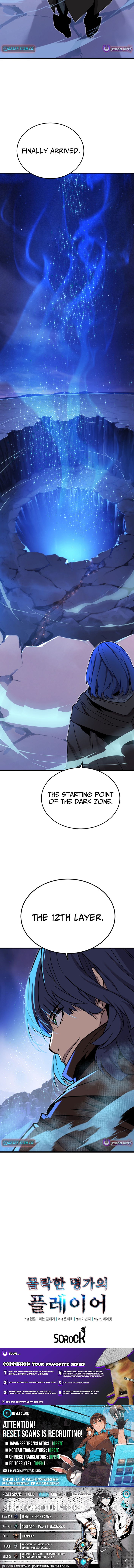 Player of a Fallen Noble Family Chapter 21 Page 1