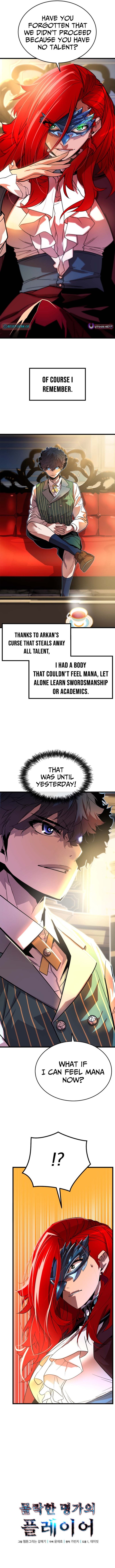 Player of a Fallen Noble Family Chapter 02 Page 1