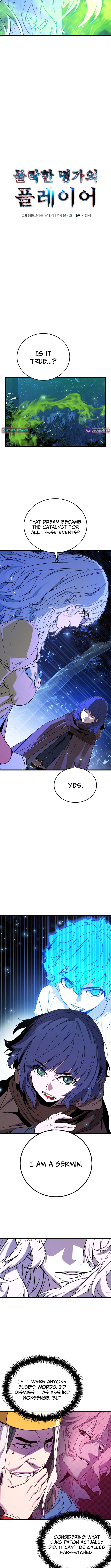 Player of a Fallen Noble Family Chapter 27 Page 1