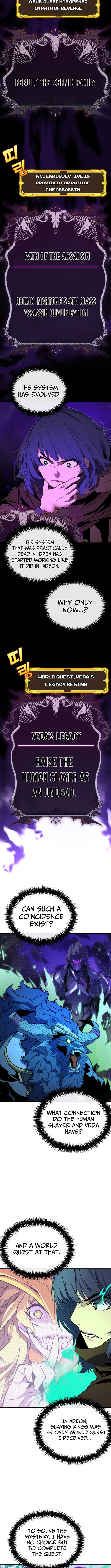 Player of a Fallen Noble Family Chapter 25 Page 1