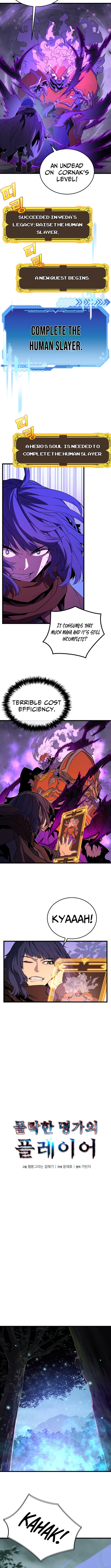 Player of a Fallen Noble Family Chapter 25 Page 1