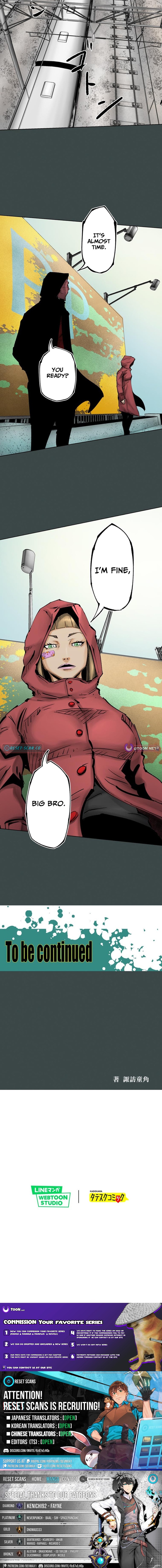 Magahito – The Bearer of Misfortune Chapter 28 Page 1