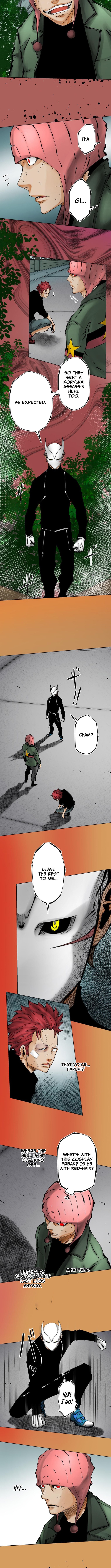 Magahito – The Bearer of Misfortune Chapter 26 Page 1