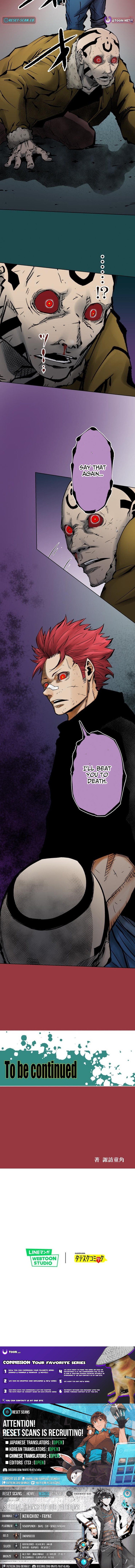 Magahito – The Bearer of Misfortune Chapter 14 Page 1