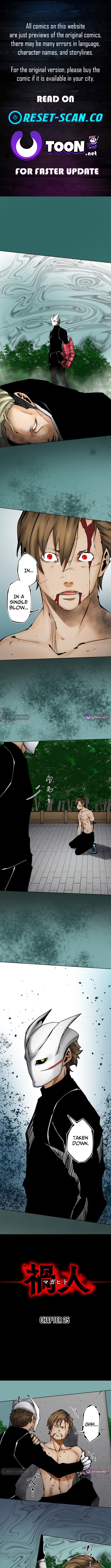 Magahito – The Bearer of Misfortune Chapter 25 Page 1