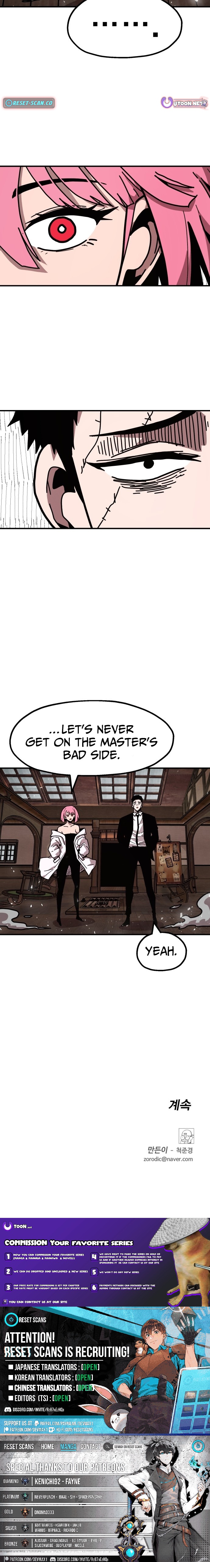 The Boss Is Too Strong Chapter 01 Page 1