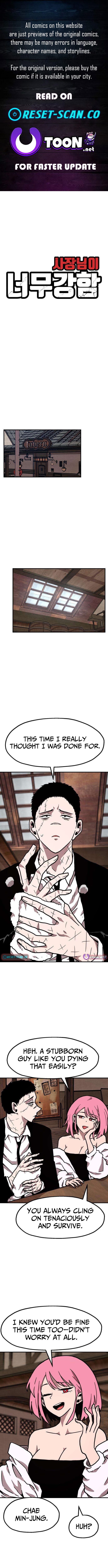 The Boss Is Too Strong Chapter 27 Page 1