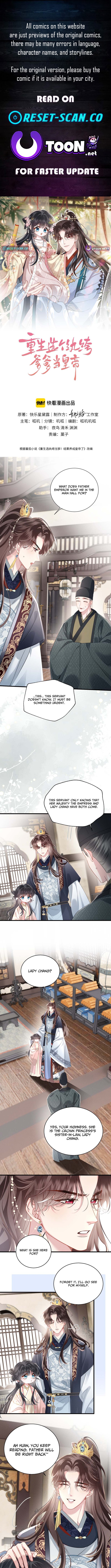 Reborn to Choose a Playboy Father as Emperor Chapter 11 Page 1