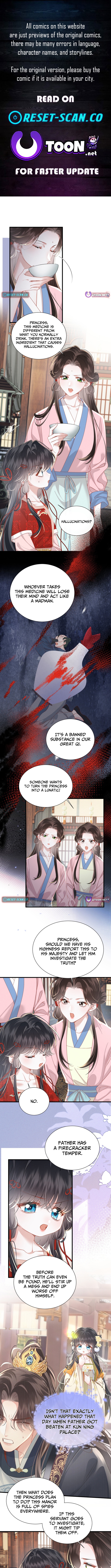 Reborn to Choose a Playboy Father as Emperor Chapter 15 Page 1