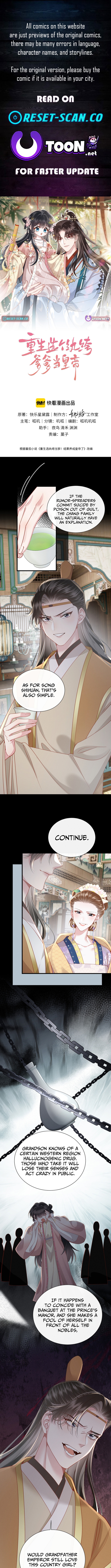 Reborn to Choose a Playboy Father as Emperor Chapter 13 Page 1