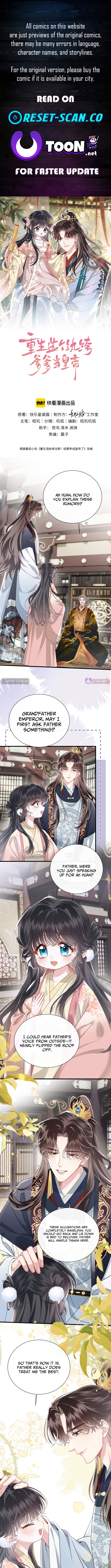Reborn to Choose a Playboy Father as Emperor Chapter 12 Page 1