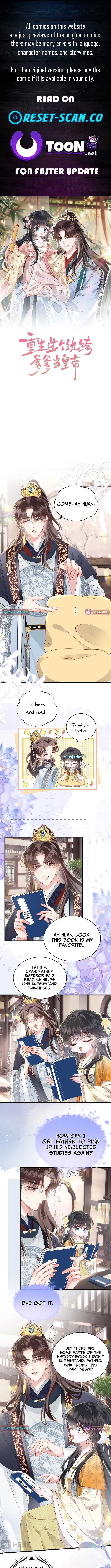 Reborn to Choose a Playboy Father as Emperor Chapter 08 Page 1