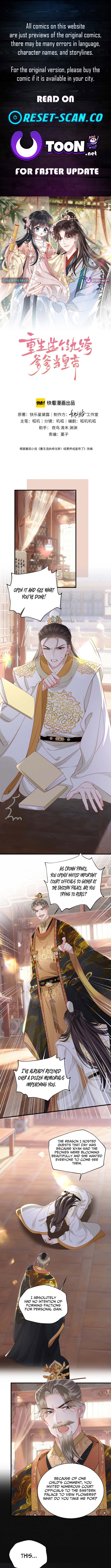 Reborn to Choose a Playboy Father as Emperor Chapter 07 Page 1