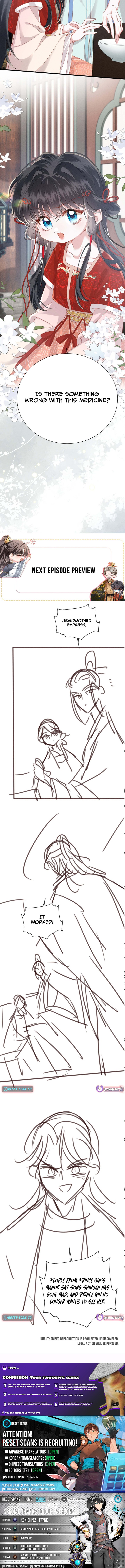 Reborn to Choose a Playboy Father as Emperor Chapter 14 Page 1