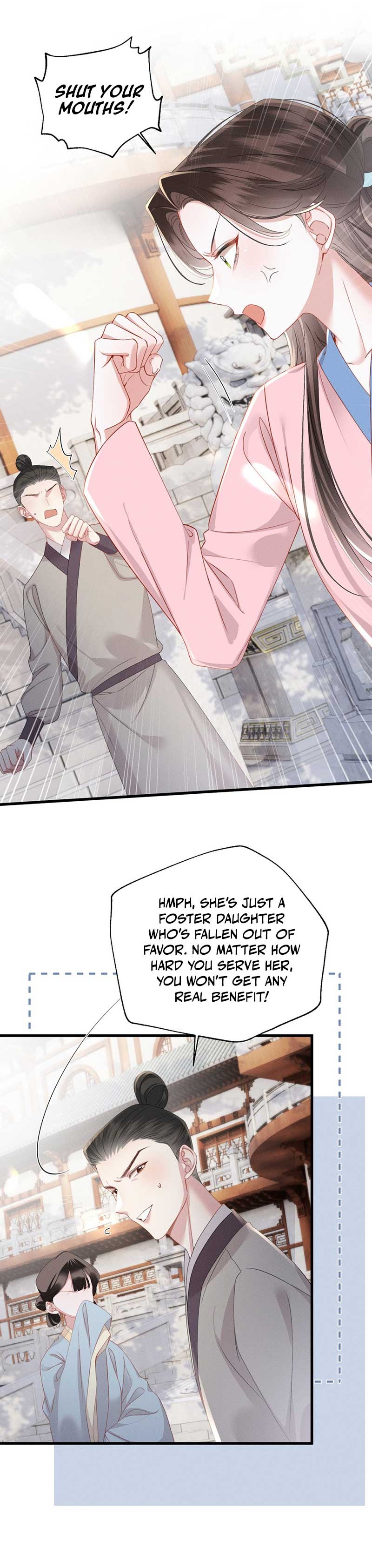 Reborn to Choose a Playboy Father as Emperor Chapter 16 Page 1