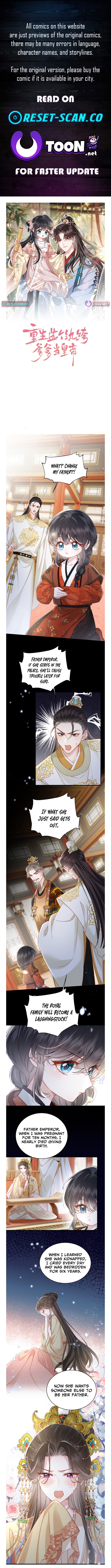 Reborn to Choose a Playboy Father as Emperor Chapter 02 Page 1