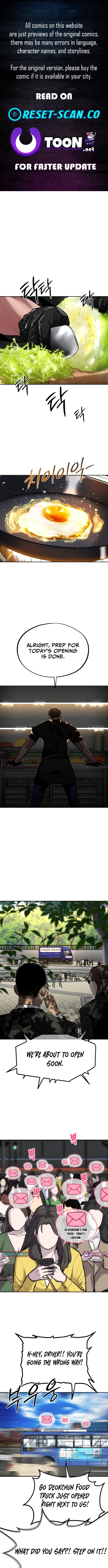 Go Deokchun's Food Truck Chapter 01 Page 1