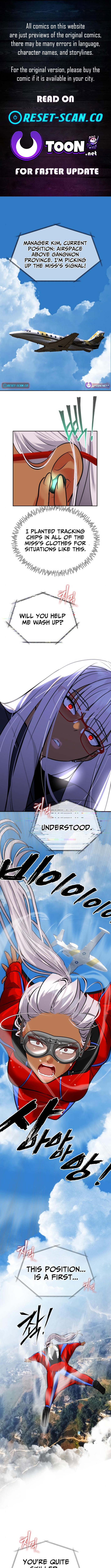 Go Deokchun's Food Truck Chapter 15 Page 1