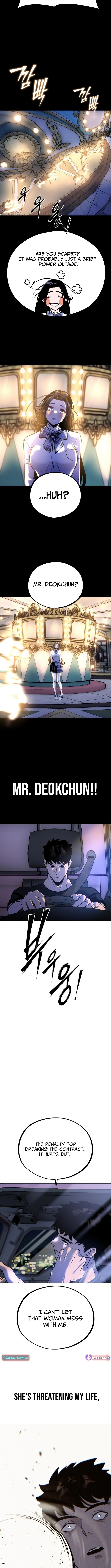 Go Deokchun's Food Truck Chapter 08 Page 1
