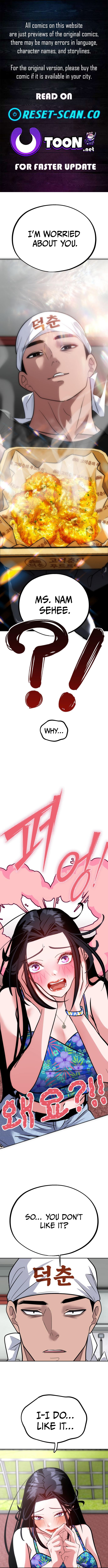 Go Deokchun's Food Truck Chapter 37 Page 1