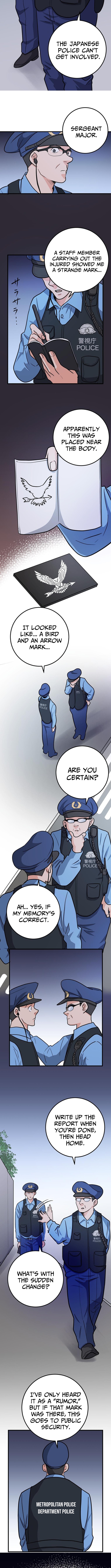RAY Chapter 18 Page 1
