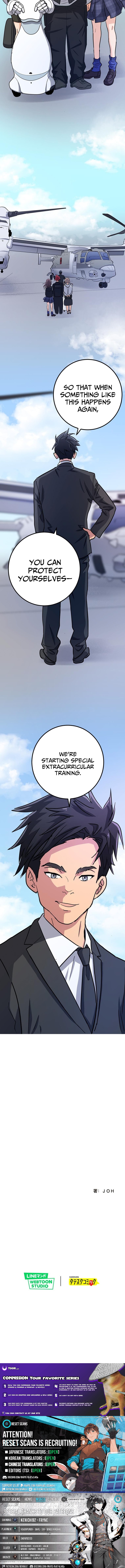 RAY Chapter 18 Page 1