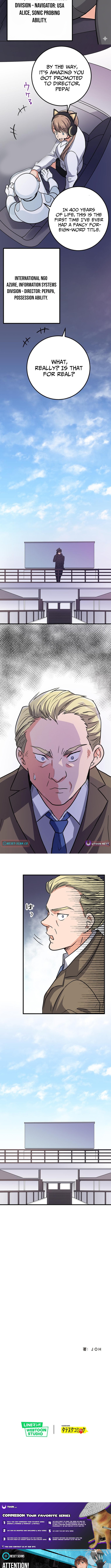 RAY Chapter 15 Page 1