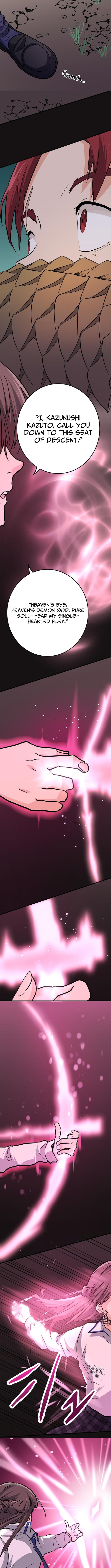 RAY Chapter 07 Page 1