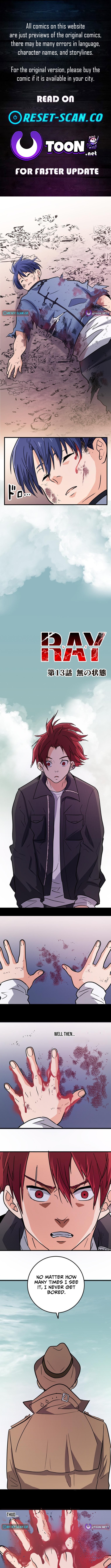 RAY Chapter 13 Page 1