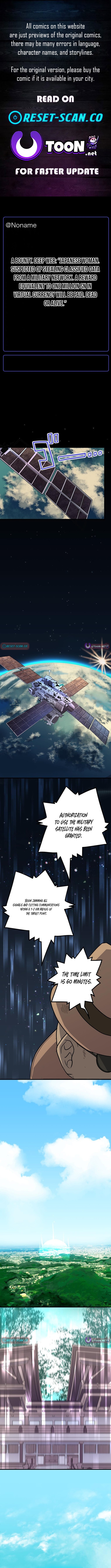 RAY Chapter 08 Page 1