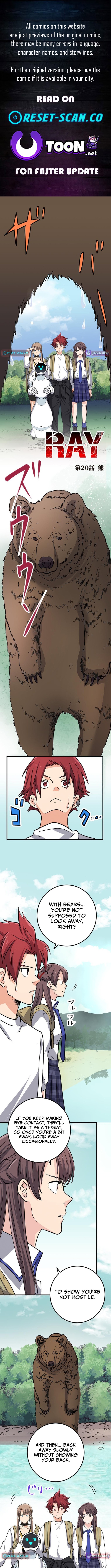 RAY Chapter 20 Page 1