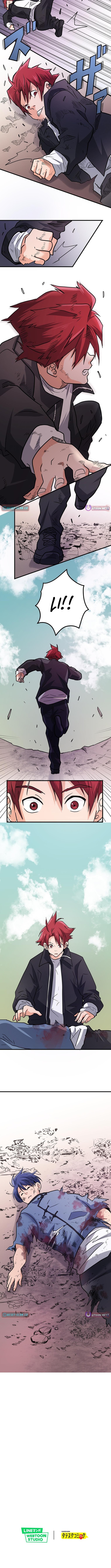 RAY Chapter 12 Page 1