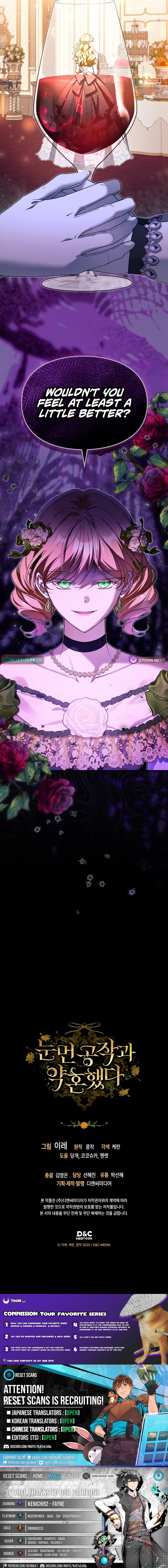 I got engaged to the blind duke Chapter 31 Page 1