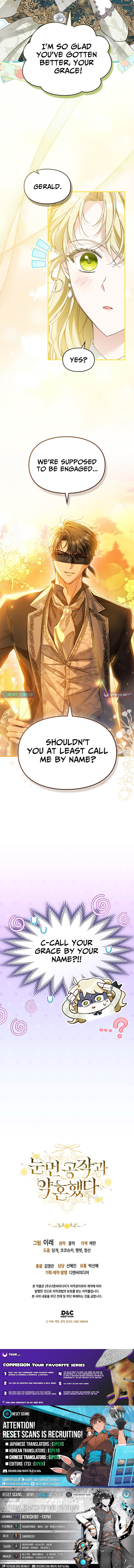 I got engaged to the blind duke Chapter 27 Page 1