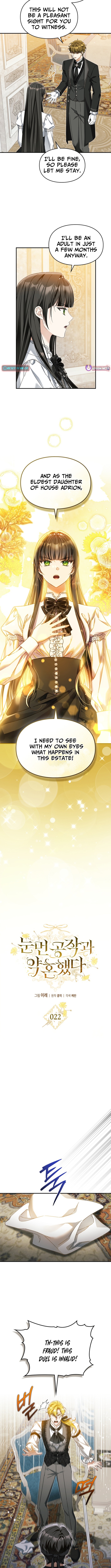 I got engaged to the blind duke Chapter 22 Page 1