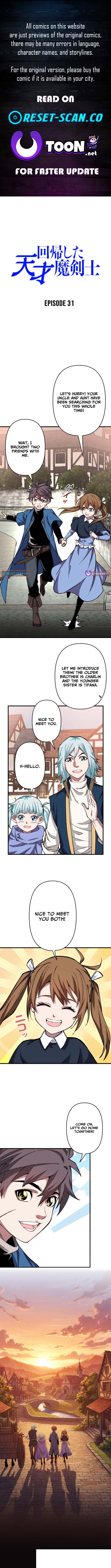 The Regressed Genius Magic Swordsman Chapter 31 Page 1