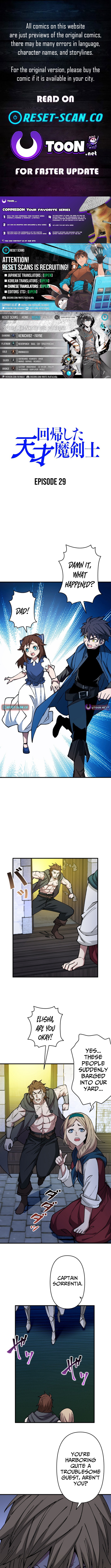 The Regressed Genius Magic Swordsman Chapter 29 Page 1