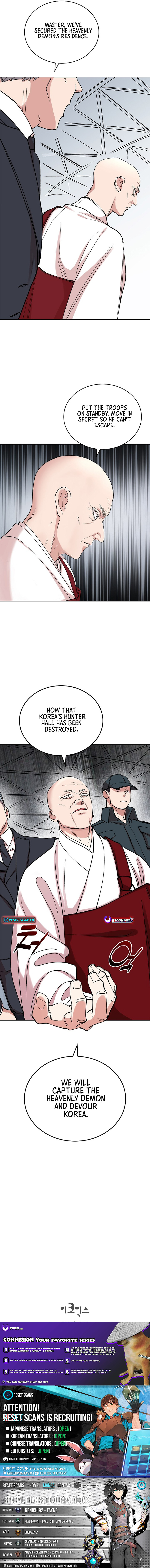 The Devil and the Ice Witch Chapter 21 Page 1