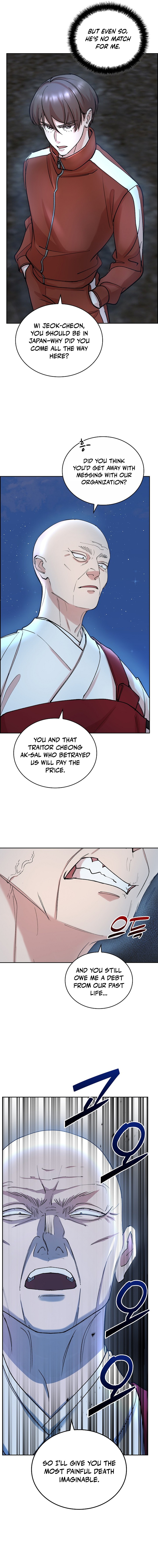 The Devil and the Ice Witch Chapter 23 Page 1