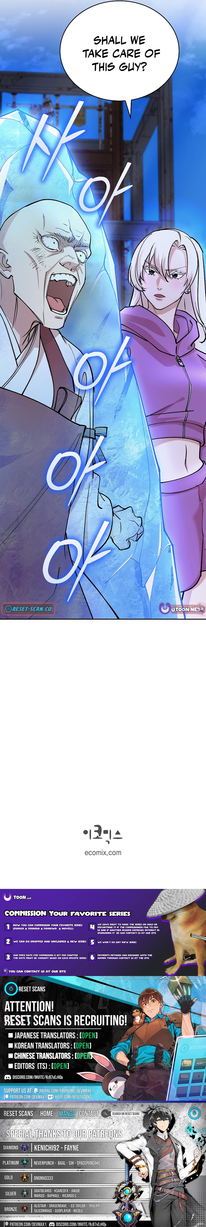 The Devil and the Ice Witch Chapter 23 Page 1