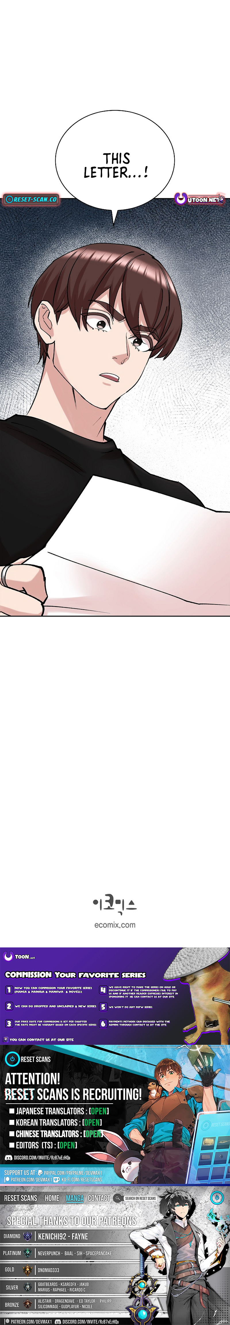 The Devil and the Ice Witch Chapter 24 Page 1