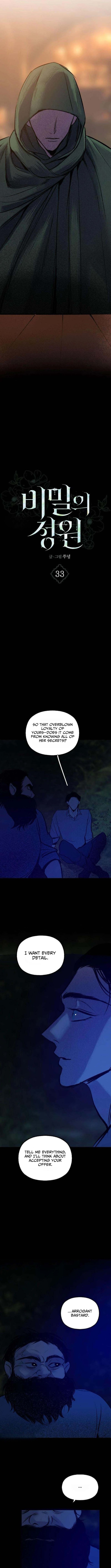The Secret Garden Chapter 33 Page 1
