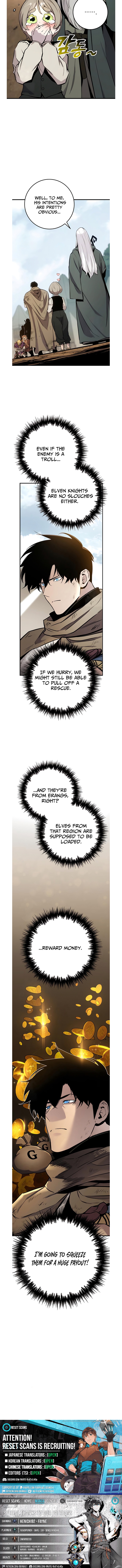 The Wandering Knight’s Survival Manual Chapter 27 Page 1