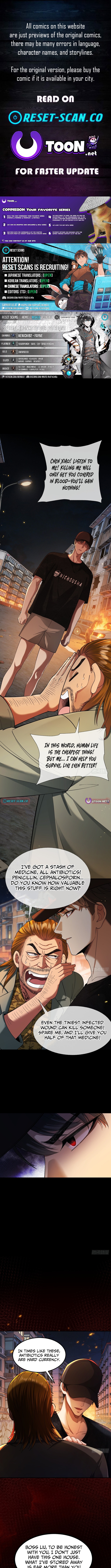 Apocalypse Heat: I Become a King with My Safehouse Chapter 15 Page 1