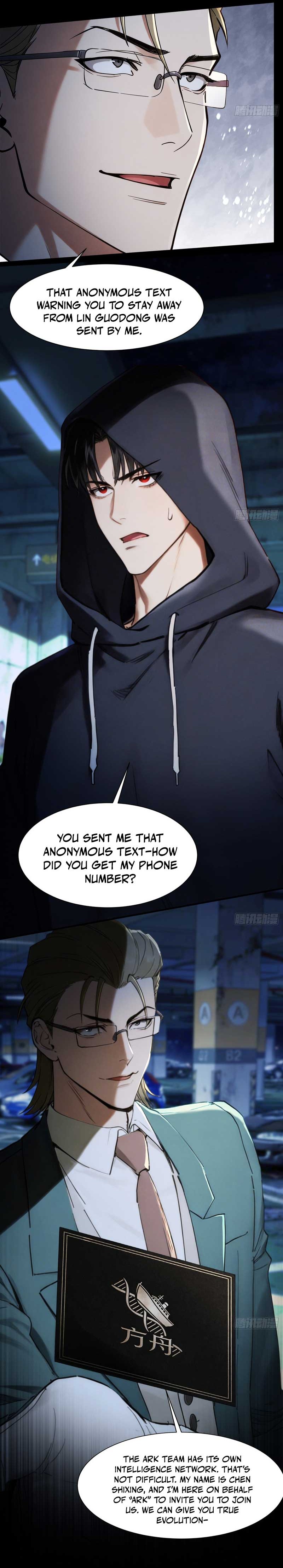 Apocalypse Heat: I Become a King with My Safehouse Chapter 23 Page 1