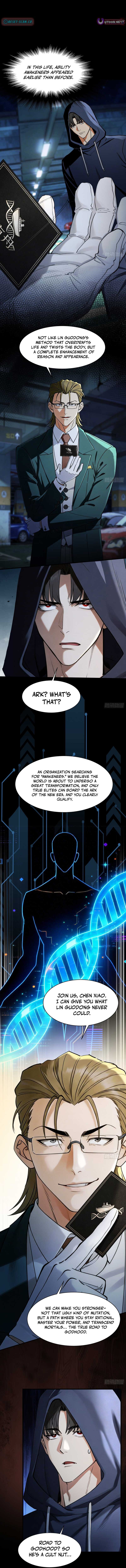Apocalypse Heat: I Become a King with My Safehouse Chapter 23 Page 1