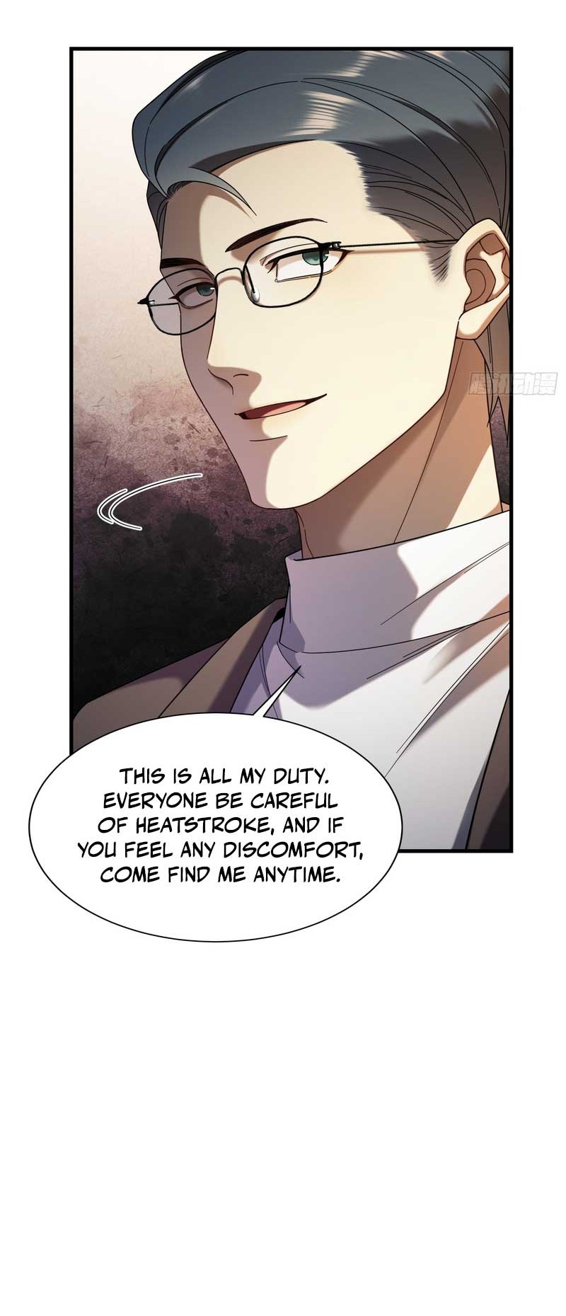 Apocalypse Heat: I Become a King with My Safehouse Chapter 18 Page 1